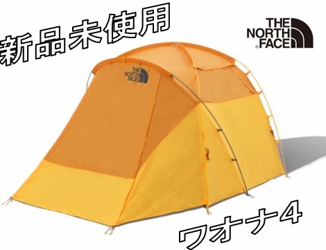 送料無料 新品未使用 ノースフェイス テント 3点セット NV22102