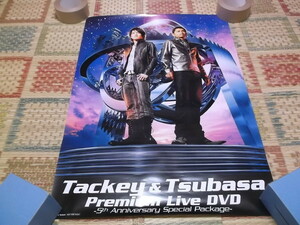 )　タッキー&翼　【　Premium Live DVD　ポスター　】　滝沢秀明　今井翼　※管理番号119