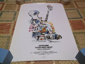 )　カスケード 【　VIVA NICE BEST　ポスター　】　CASCADE　※管理番号233