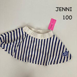 ★新品★未使用★JENNI スカート サイズ100 定価3960円 Sister JENNI