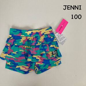 ★新品★未使用★JENNI ショートパンツ サイズ100 定価5360円