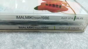 ●送料無料●今井美樹アルバム　IMAI MIKI from 1986 ●