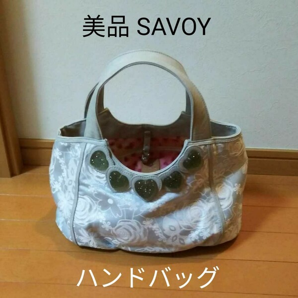 SAVOY サボイ ハンドバッグ ビジュー付き