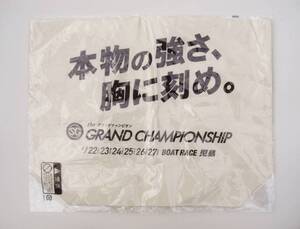 送料無料■未使用■BOAT RACE 児島■トートバッグ■エコバッグ■競艇グッズ■31回 SG グランドチャンピオン■ボートレース児島■エコバッグ