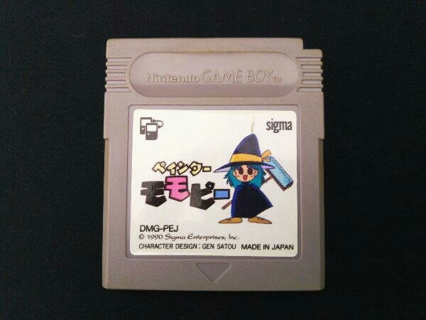 ヤフオク! -「ペインター」(ゲーム) の落札相場・落札価格 ヤフオク! -「ペインター」(ゲーム) の落札相場・落札価格