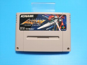 SFC スーパーファミコンソフト アクスレイ AXELAY