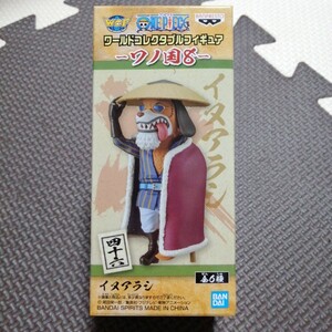 【新品】【未開封】 ワールドコレクタブルフィギュア ワンピース ワーコレ ワノ国8 四十六 D イヌアラシ フィギュア