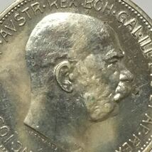 オーストリア　2コロナ銀貨　フランツ・ヨーゼフ1世　1912年 レア　貴重　アンティークコイン/レーヴェコイン_画像7