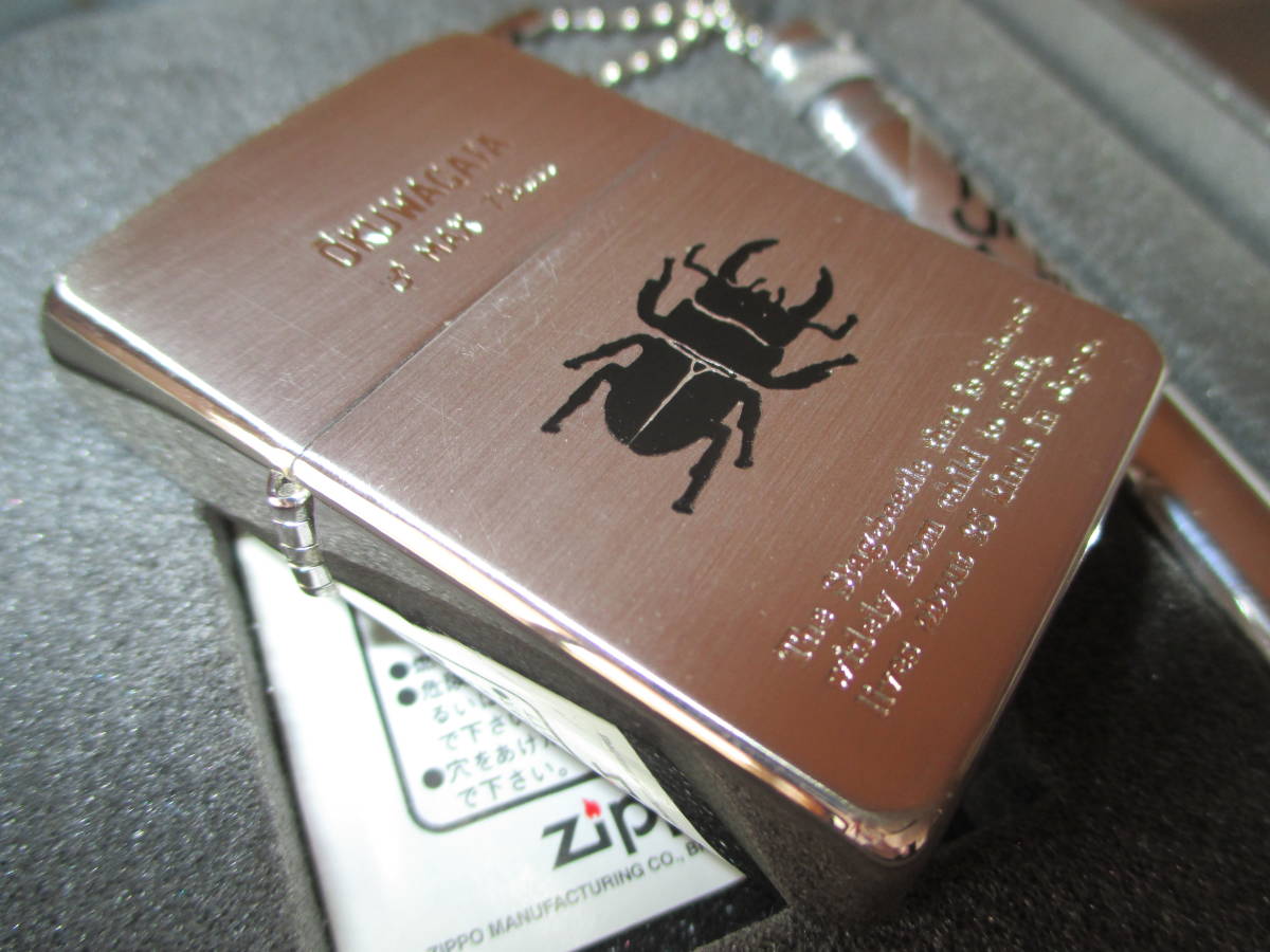 1996年zippo ジッポー ミヤマクワガタMIYAMA KUWAGATA 1996年zippo ジッポー ミヤマクワガタMIYAMA KUWAGATA