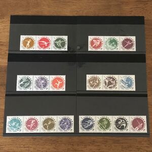 1964 第18回オリンピック競技大会記念 東京オリンピック 募金 20競技 東京 オリンピック