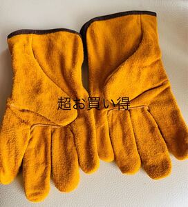 グローブ 2点まとめ 耐熱グローブ 手袋 作業用 園芸用 男女兼用