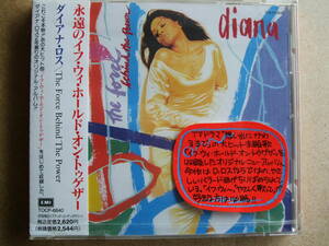 ★DIANA ROSS / The Force Behind The Power ★ 日本盤 【美品】ダイアナ・ロス / 永遠のイフ・ウィ・ホールド・オン・トゥゲザー