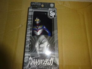 ウルトラマンティガ SP クリアレッドラメバージョン ウルトラヒーローシリーズ（管理976）（7月10日）