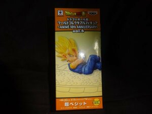 ドラゴンボール超 ワールドコレクタブルフィギュア ANIME 30th ANNIVERSARY 超ベジット　新品（買管理：490）（7月21日）