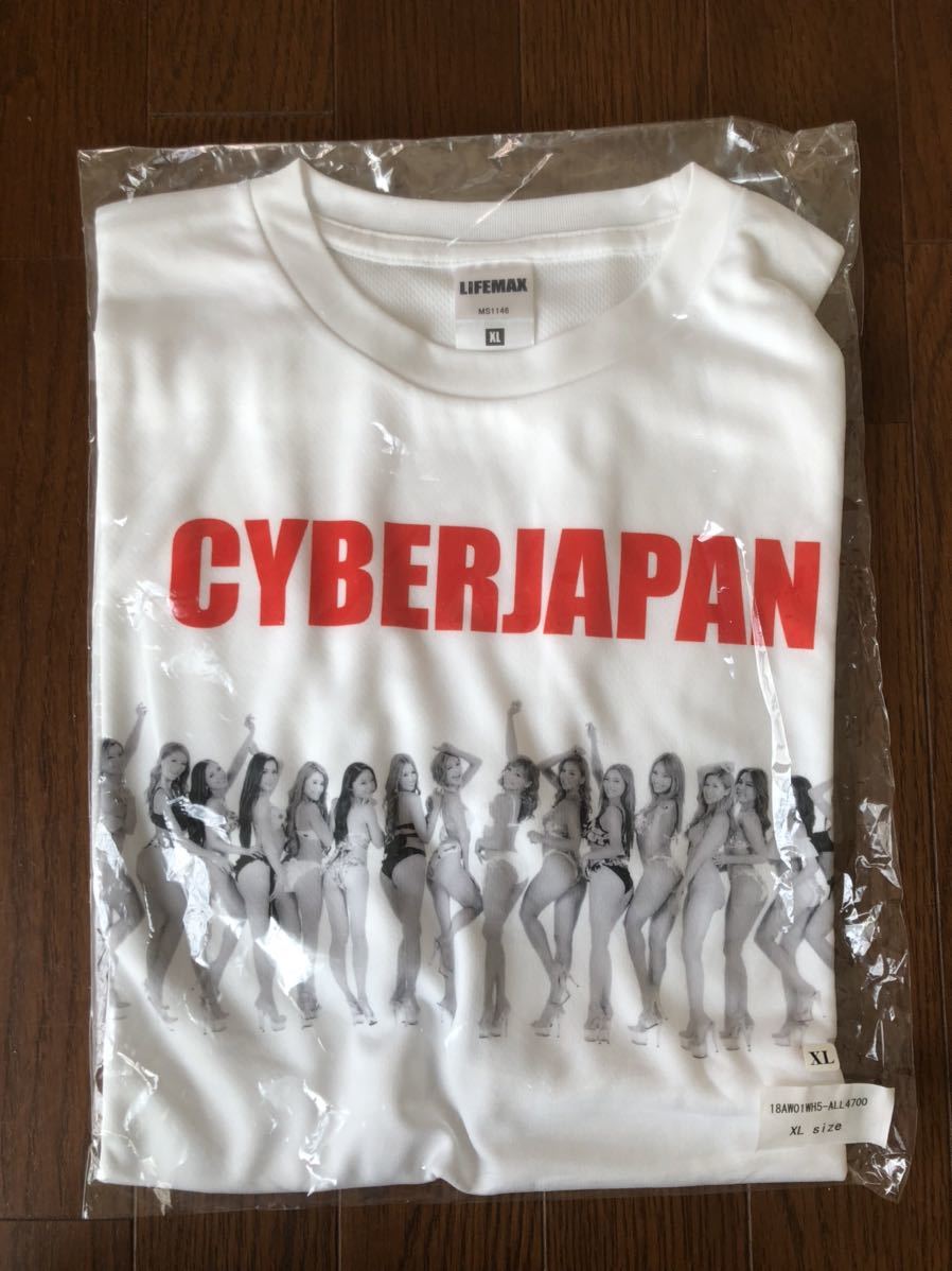 激安 送料込み匿名配送 志村けんの大爆笑展 バカ殿tシャツ Xlサイズ タレントグッズ Www Pastosbons Ma Gov Br 激安 送料込み匿名配送 志村けんの大爆笑展 バカ殿tシャツ Xlサイズ タレントグッズ Www Pastosbons Ma Gov Br