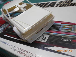 同メーカーオーバーフェンダーサービス　エアダム？　可変シリーズ？カスタムセット　フジミ 1/24 グロリア430ターボ　GLORIA 430 TURBO