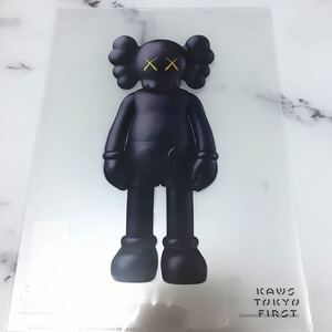 KAWS TOKYO FIRST カウズトウキョーファースト会場販売限定　KAWSクリアファイル　ブラック2枚入