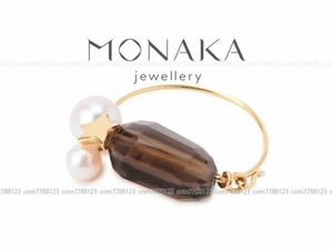 保管品◎６万◎monaka jewelry◎リング K18アクセサリー 指輪 H.P.FRANCE スモーキー クォーツ ゴールド パール モナカジュエリー 指輪