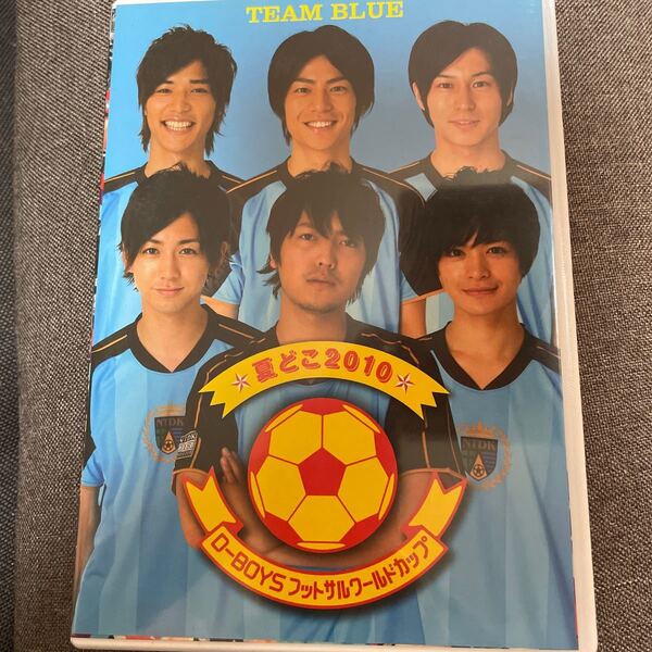 夏どこ2010−D−BOYS フットサルワールドカップ−/D−BOYS