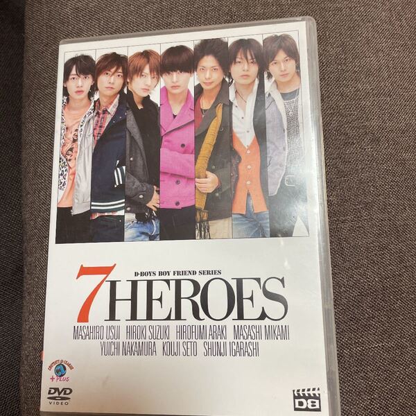 DVD/7HEROES D−BOYS BOY FRIEND SERIES Vol.7