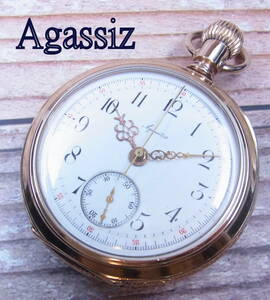 アガシ AGASSIZ 懐中時計 クロノグラフ 1920年 113g アンティーク 【超希少品】