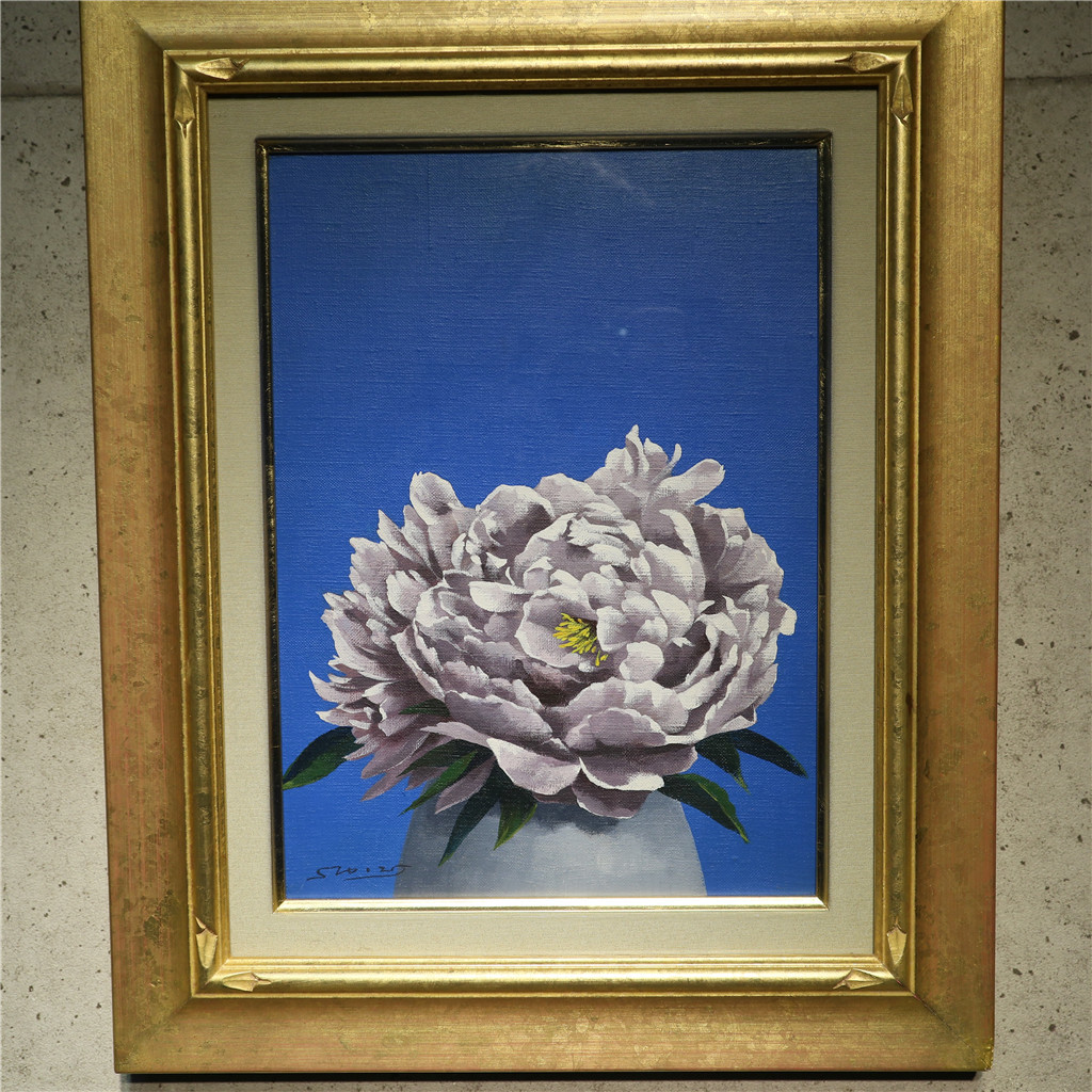 [Hideo Mori] 牡丹 正品保证 油画 No. 4 带框 ★包含许多详细图像, 绘画, 油画, 静物画