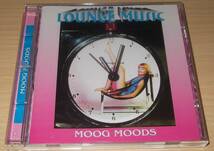 Moog Moods Lounge Music Various Artists _画像1