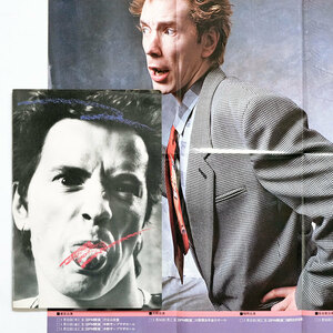 { poster attaching /1985 year repeated . day .. pamphlet }Public Image Ltd*pa yellowtail k image limited /PiL/ John ride n