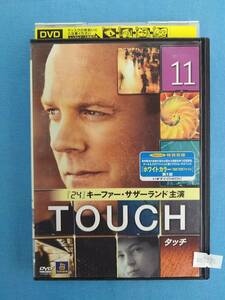 k00797/TOUCH　タッチ　Vol.11/レンタル落ち/キーファー・サザーランド　デヴィッド・マズーズ