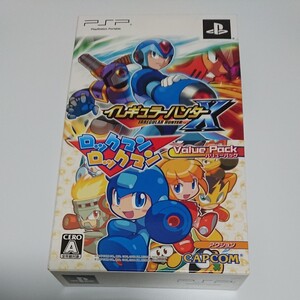 【PSP】 イレギュラーハンターX ロックマンロックマン バリューパック