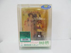 (42930)シスター・プリンセス　angel 06　初回限定　フィギュア四葉付　DVD　未使用　保管品