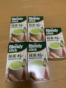 ブレンディ 抹茶オレ 5箱