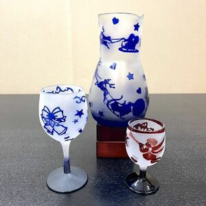 ★☆ガラス細工/工芸品 色ガラス/工芸ガラス サンドブラスト 水指/ワイングラス/カクテルグラスセット クリスマス☆★