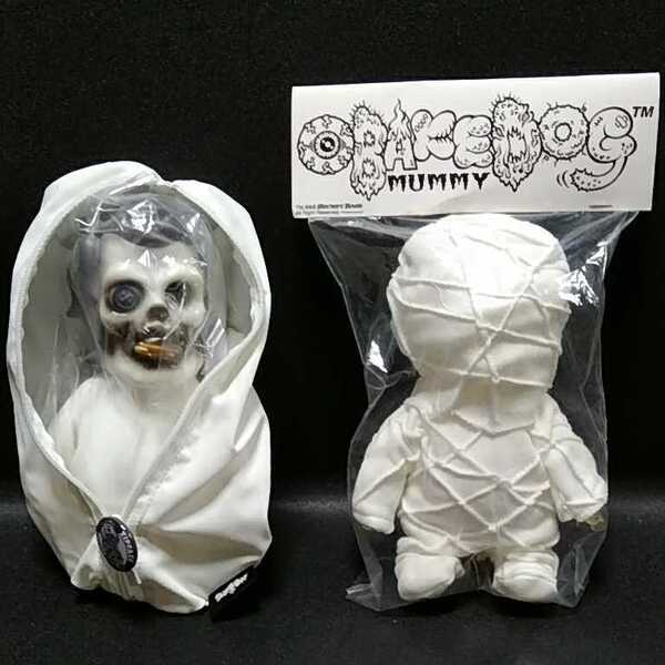 送料無料　シークレットベース　オバケドッグ　２体セット　Secret Base White Zipface　OBAKE DOG MUMMY　ソフビ　フィギュア　新品未使用