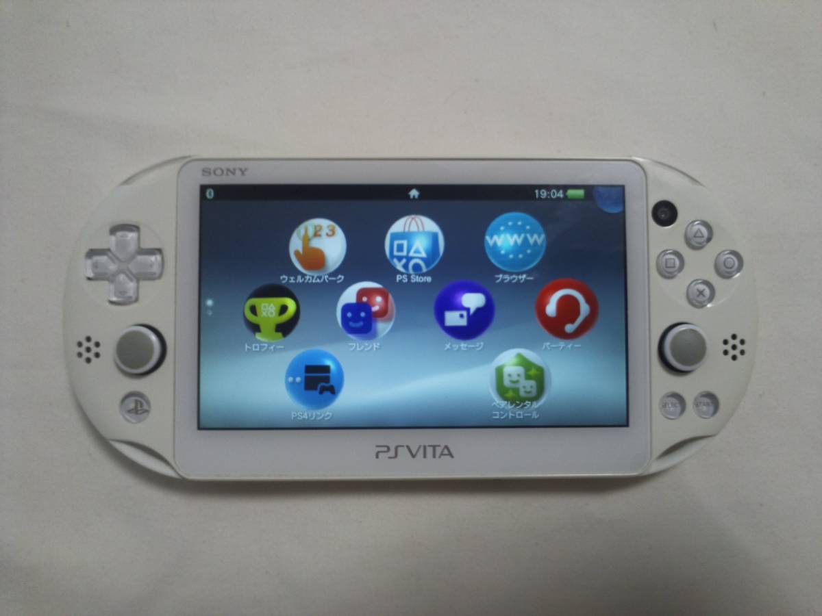 がございま Ps Vita Pch00 Ff限定版の通販 By Sai S Shop ラクマ ゲーム Mcmc Gr