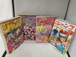 ヤフオク 少年ジャンプ創刊号の中古品 新品 未使用品一覧 ヤフオク 少年ジャンプ創刊号の中古品 新品 未使用品一覧