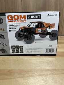 国内発送 GMade GOM plus kit アップグレードパーツ入り クローラー 検索: axial traxxas CR-01 CC-02 CC-01 SCX10 TRX