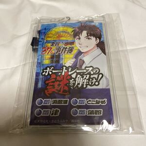 ヤフオク ボートレース コミック アニメグッズ の中古品 新品 未使用品一覧 ヤフオク ボートレース コミック アニメグッズ の中古品 新品 未使用品一覧