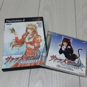 サクラ大戦 ミステリアス巴里 PS2ソフト&予約特典