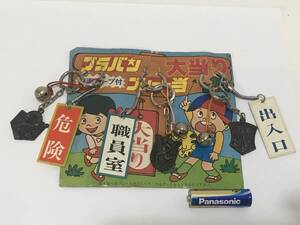 ヤフオク キーホルダー プラ板の中古品 新品 未使用品一覧 ヤフオク キーホルダー プラ板の中古品 新品 未使用品一覧