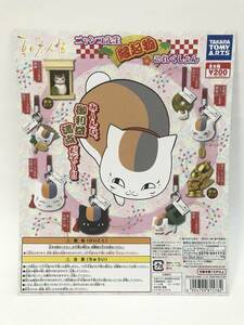  Natsume's Book of Friends nyanko. raw .. thing this comb .. cardboard DP