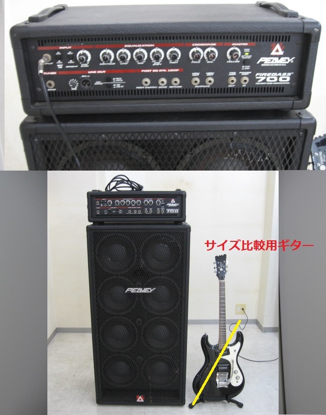 2023年最新】ヤフオク! -peavey スピーカー(ホビー、カルチャー)の中古