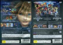 ［PS2］ キングダム ハーツ 2 / KINGDOM HEARTS Ⅱ & Ⅱ FINAL MIX 　(プレステ2ソフト) SQUARE ENIX / Walt Disney　送料185円_画像2