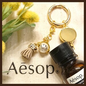 【リール付き】Aesop イソップ リンスフリー ホルダー スマイルヘッドホン (大) ニコちゃん バッグチャーム スマイルパール