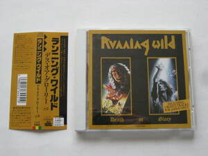 【★★★3000円帯付き廃盤★★★】RUNNING WILD⑤初回盤(ドイツ産80s正統派)DEMON PACTのドラム、GRAVE DIGGER・X-WILDのベース