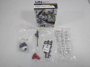  Mobile Suit Gundam universal unit 4 land war type Gundam B 180mm Canon equipment single goods inside sack unopened goods 