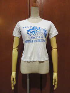 ビンテージ70's80's●I CLIMBED THE GREATWALLキッズプリントTシャツ白L●210714i6-k-tsh 1970s1980s万里の長城中国CHINA子供服