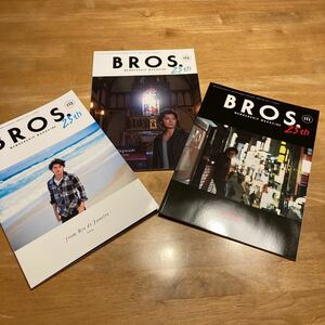福山雅治 ファンクラブ誌【 BROS】３冊・111-113