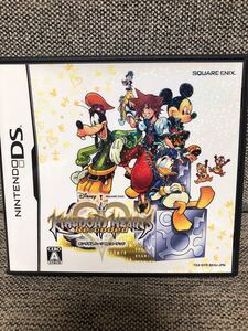 キングダム ハーツ Re:コーデッド DS