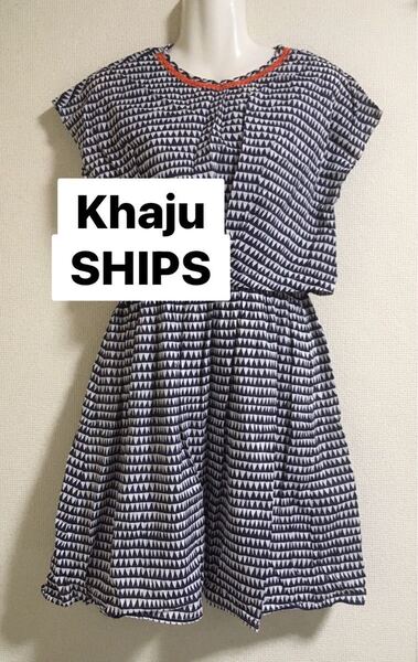 Khaju SHIPS セットアップワンピース